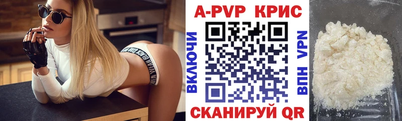 Как найти закладки Задонск Псилоцибиновые грибы  Каннабис  COCAIN  МЕФ  Гашиш 