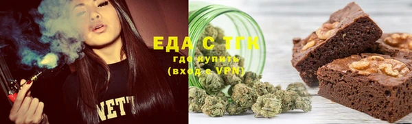 прущий лед Белокуриха