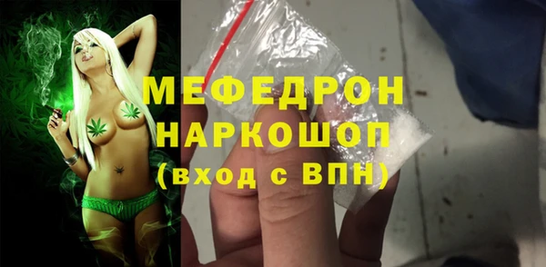 2c-b Беломорск