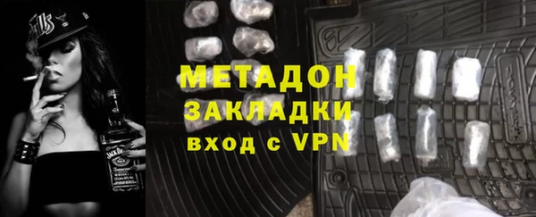 прущий лед Белокуриха