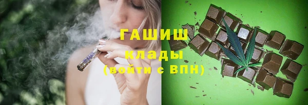 2c-b Беломорск