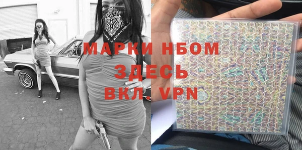 метадон Балабаново