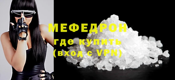 2c-b Беломорск