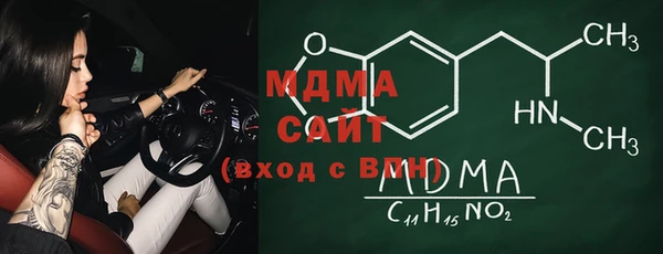 2c-b Беломорск