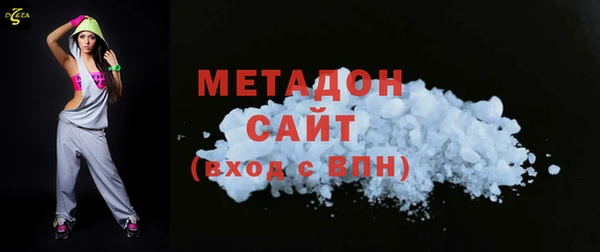 2c-b Беломорск