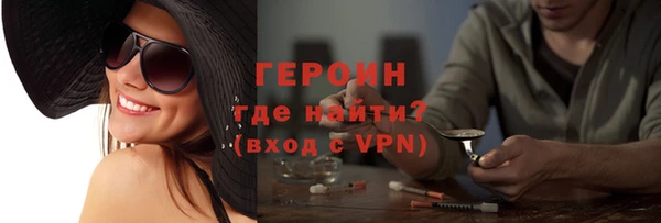 2c-b Беломорск
