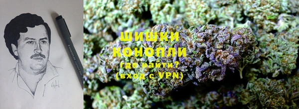 мефедрон VHQ Белоозёрский