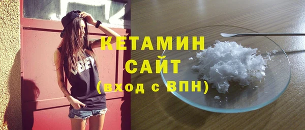 2c-b Беломорск