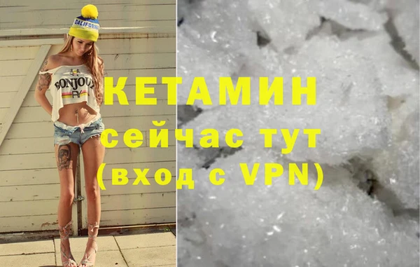 2c-b Беломорск